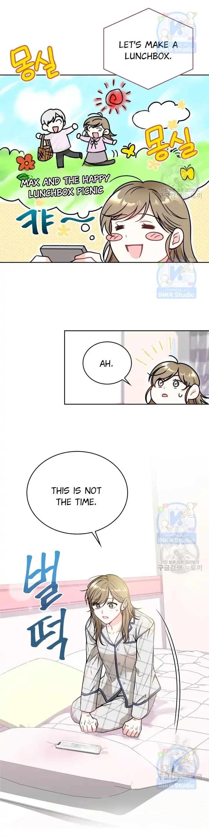 Kissing Is a Violation of Contract Chapter 5 Online - página 5