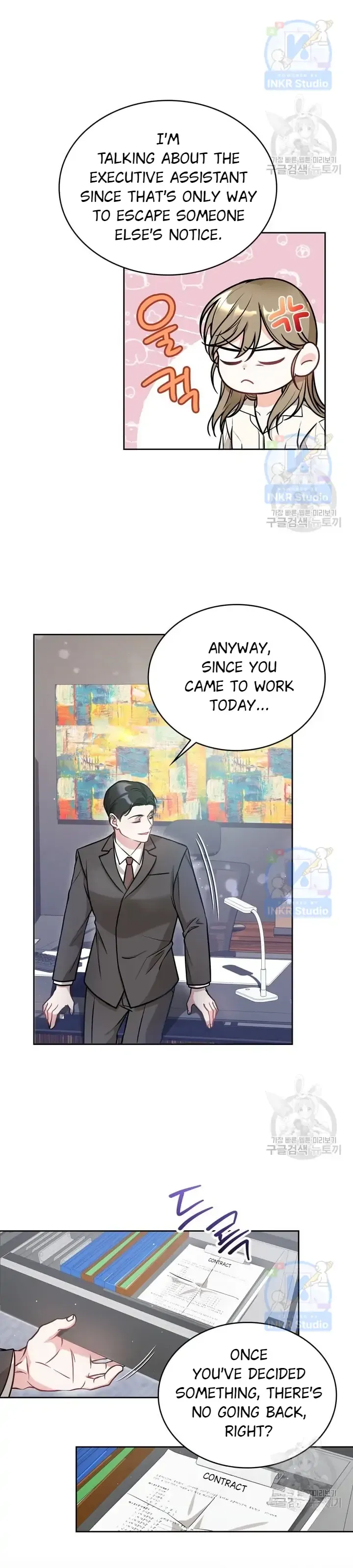 Kissing Is a Violation of Contract Chapter 5 Online - página 10