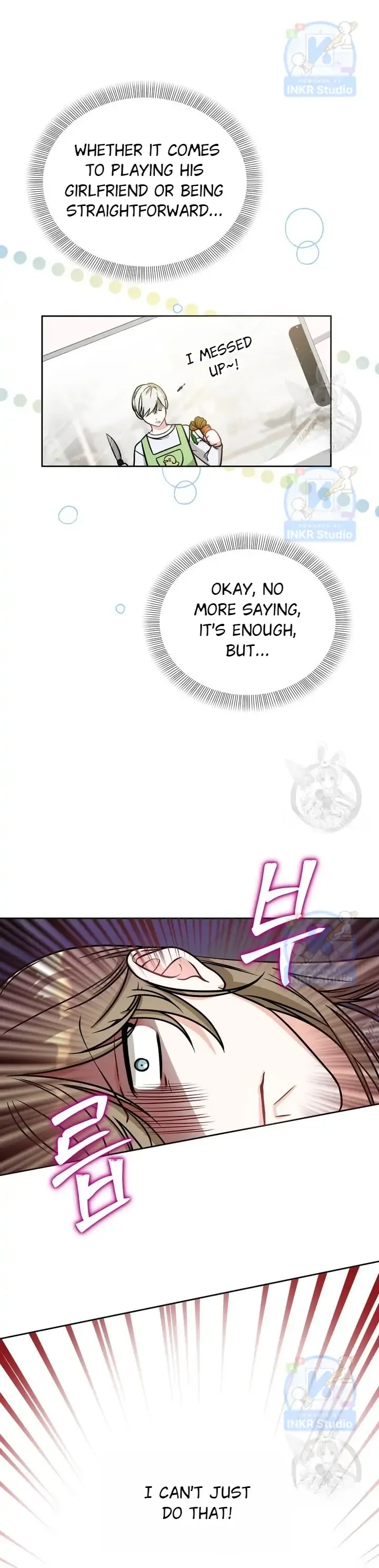 Kissing Is a Violation of Contract Chapter 5 Online - página 13