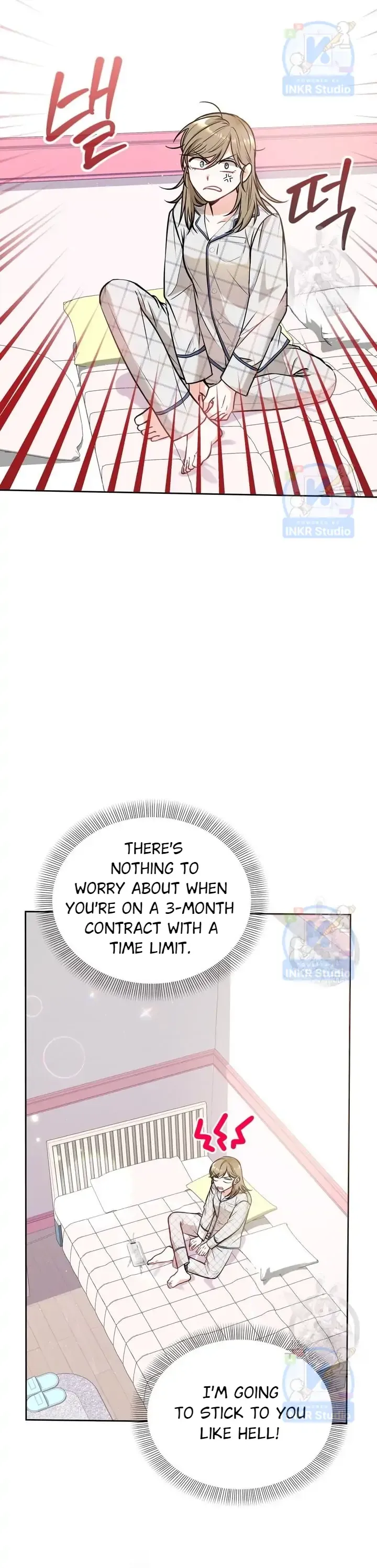 Kissing Is a Violation of Contract Chapter 5 Online - página 14