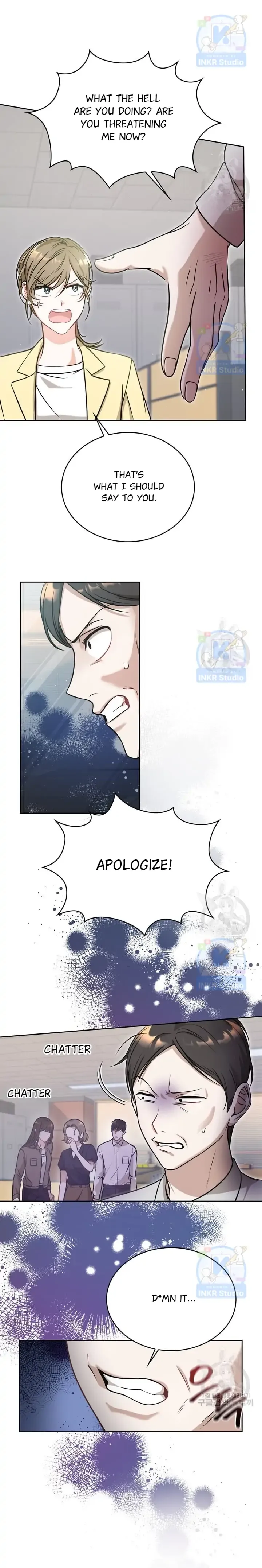 Kissing Is a Violation of Contract Chapter 6 Online - página 6