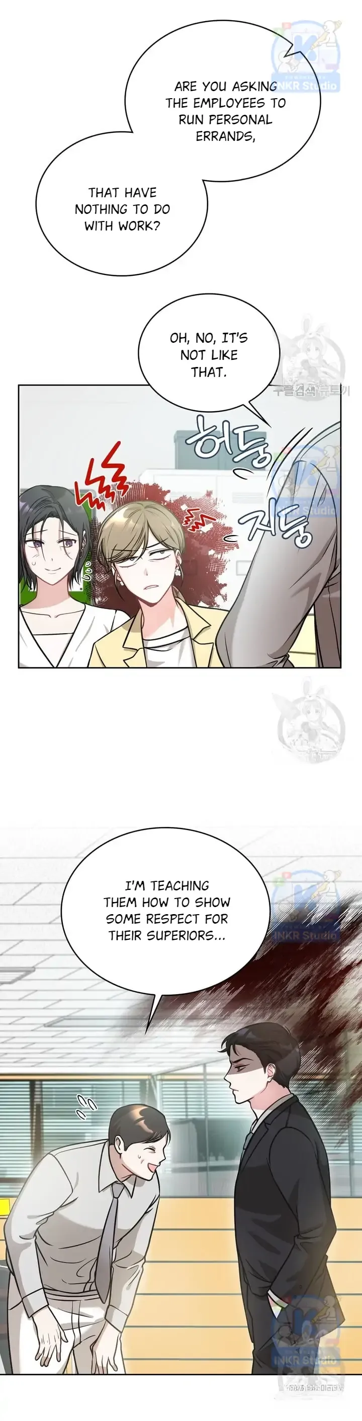 Kissing Is a Violation of Contract Chapter 6 Online - página 9