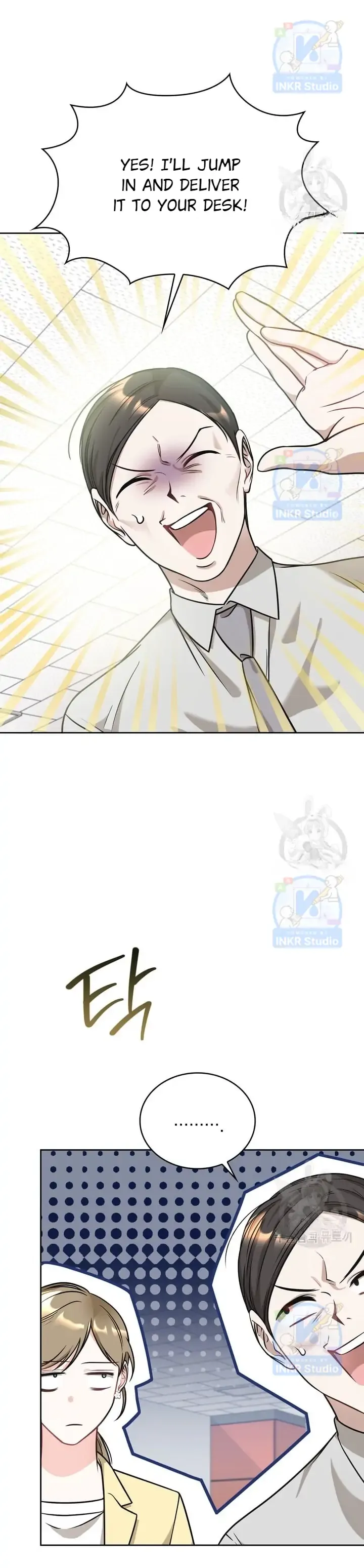 Kissing Is a Violation of Contract Chapter 6 Online - página 13
