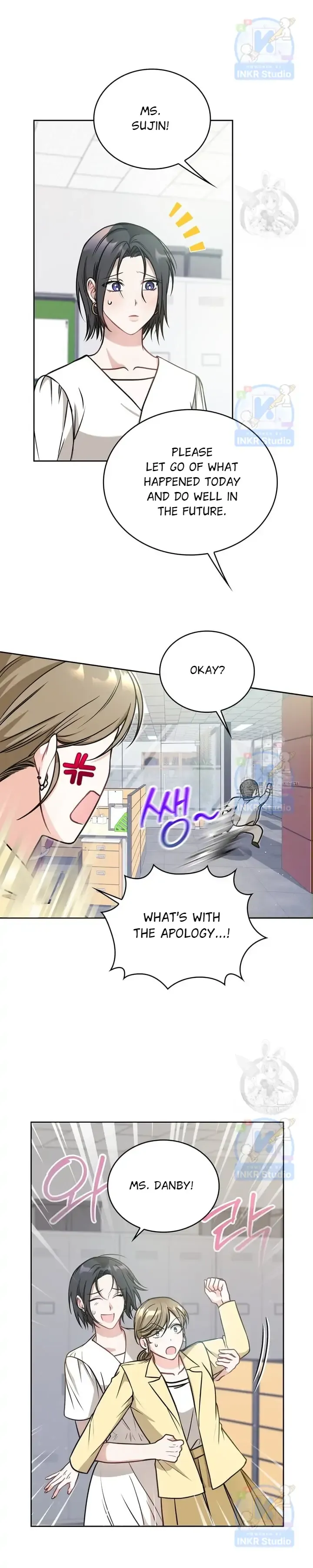 Kissing Is a Violation of Contract Chapter 6 Online - página 15