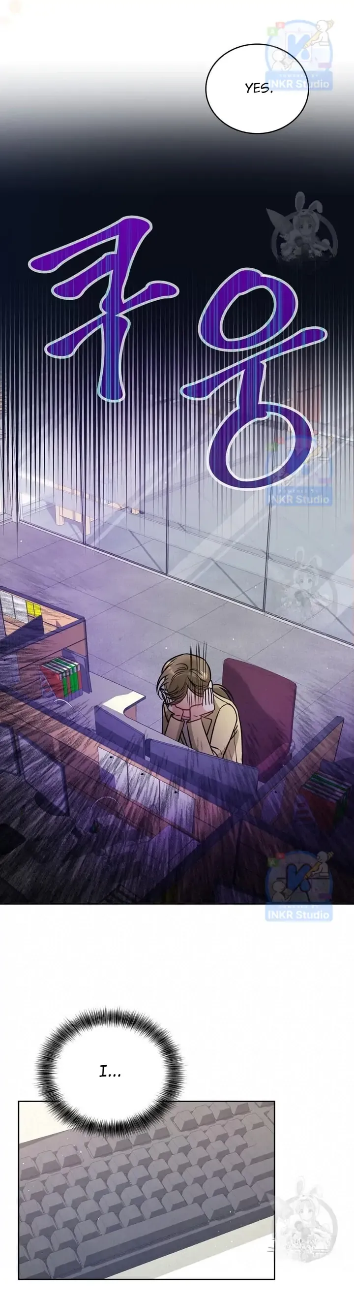 Kissing Is a Violation of Contract Chapter 6 Online - página 17