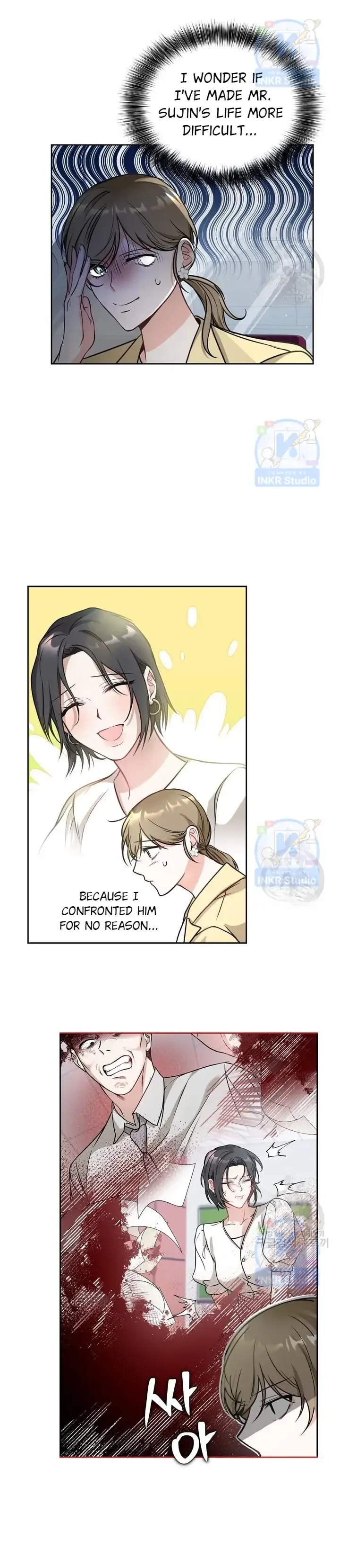 Kissing Is a Violation of Contract Chapter 6 Online - página 18