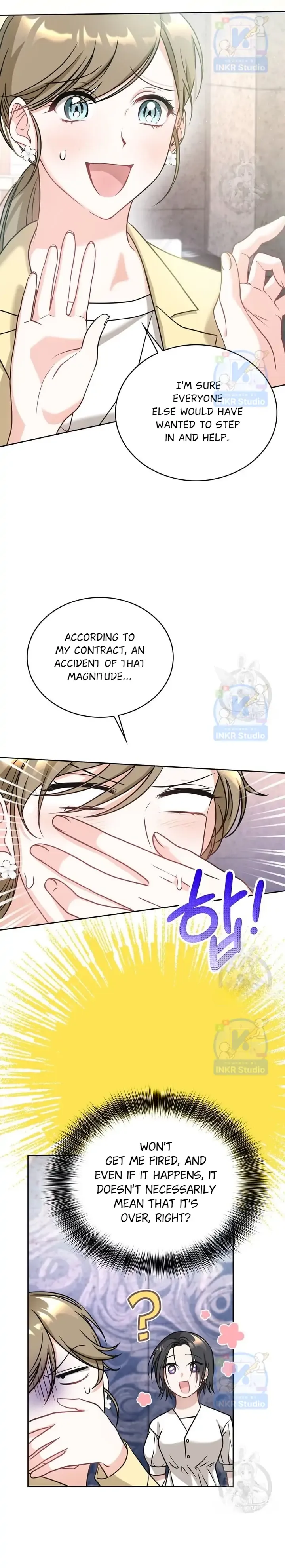 Kissing Is a Violation of Contract Chapter 6 Online - página 25