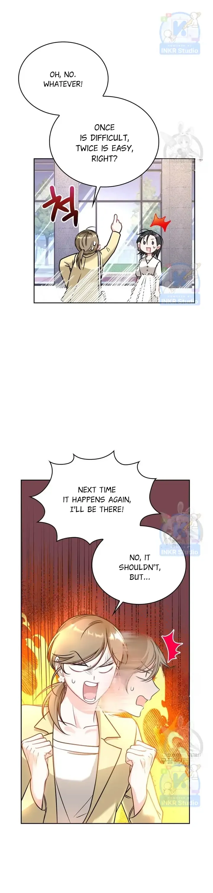 Kissing Is a Violation of Contract Chapter 6 Online - página 26