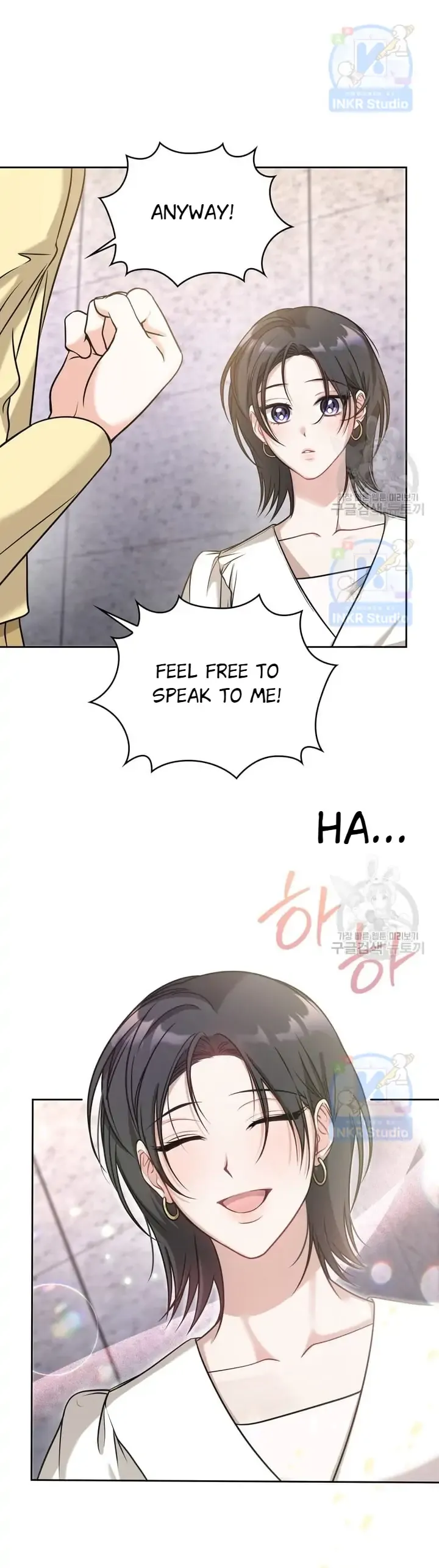 Kissing Is a Violation of Contract Chapter 6 Online - página 27