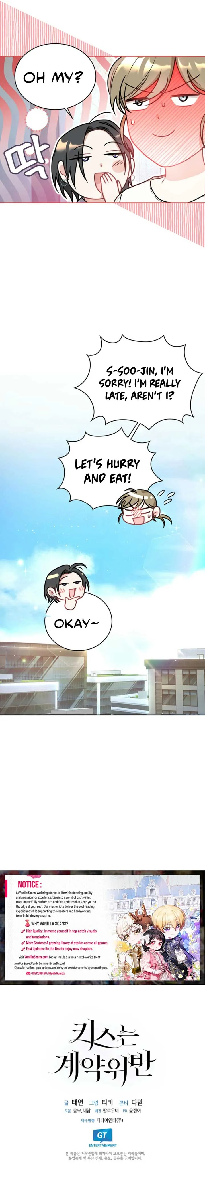 Kissing Is a Violation of Contract Chapter 7 Online - página 12