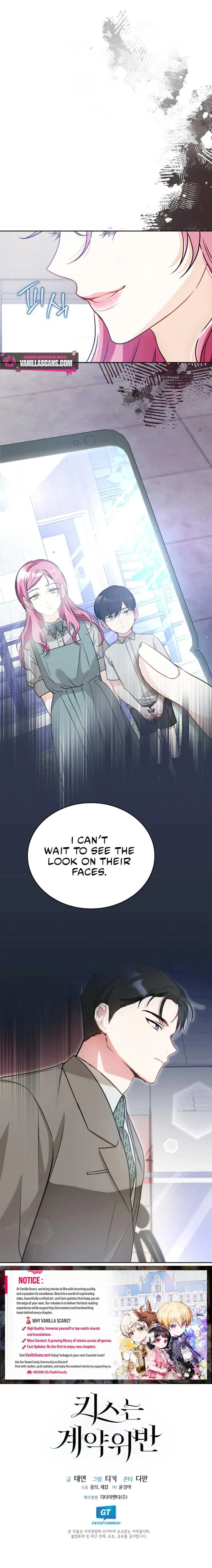 Kissing Is a Violation of Contract Chapter 8 Online - página 11