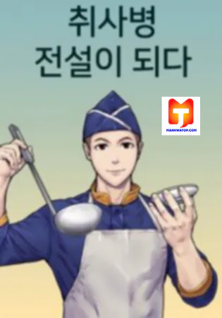 Kitchen soldier
