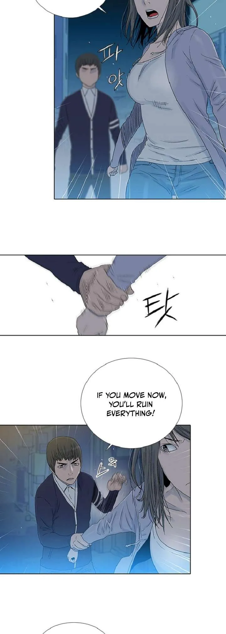 Knuckle Girl Chapter 45 Online - página 11