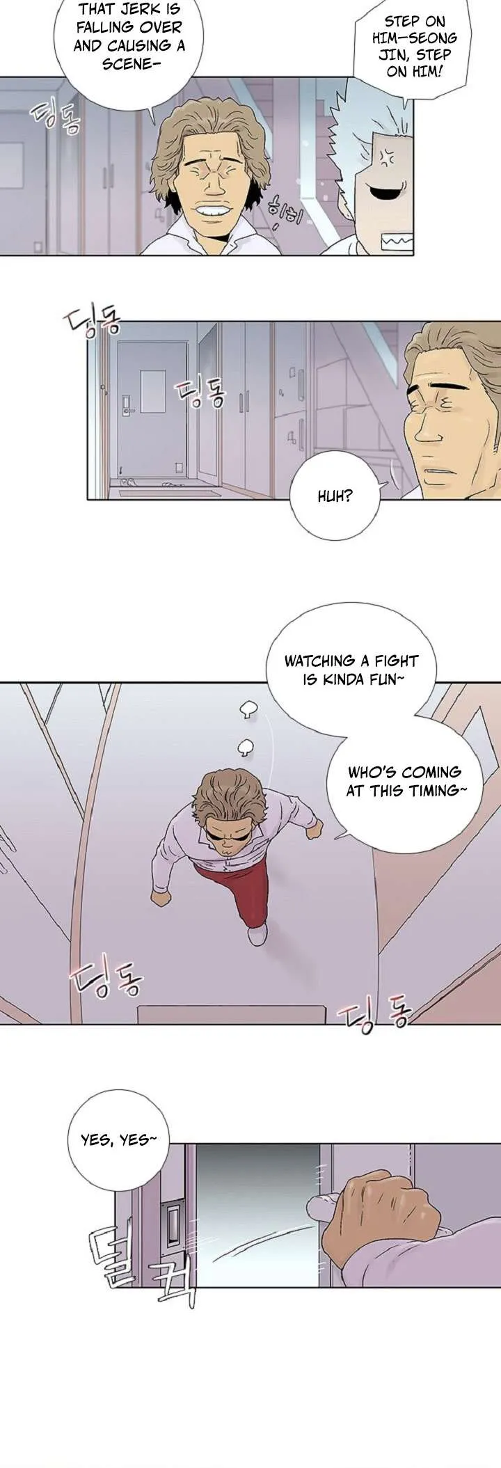 Knuckle Girl Chapter 48 Online - página 15