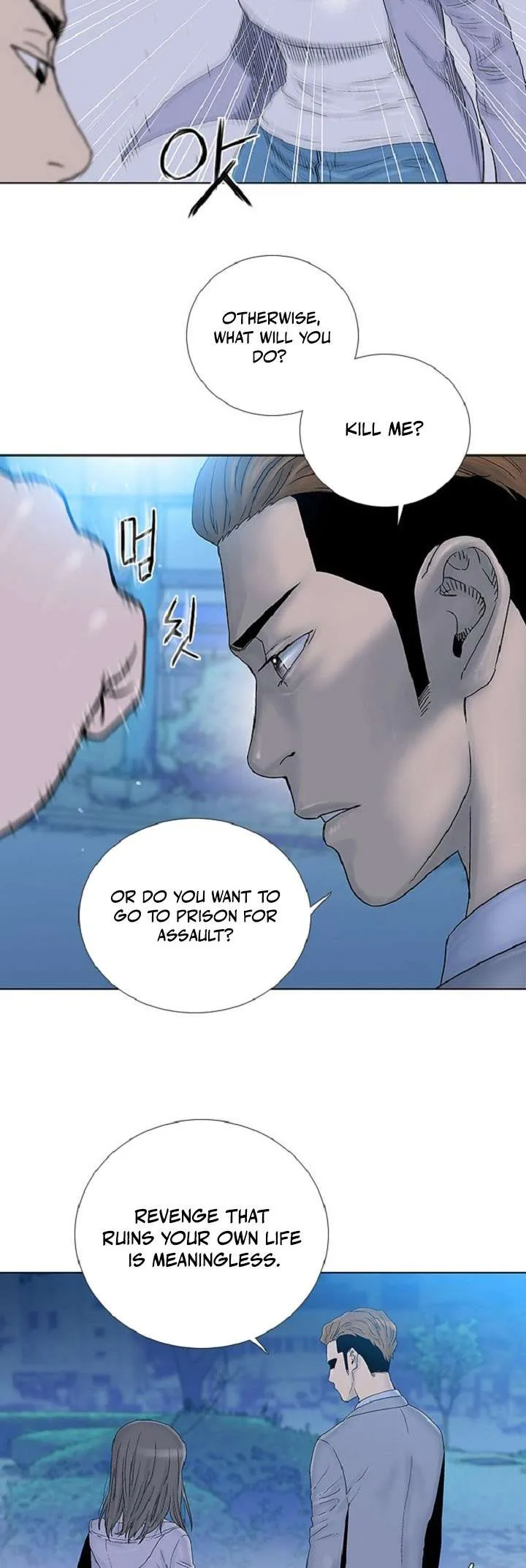 Knuckle Girl Chapter 48 Online - página 32