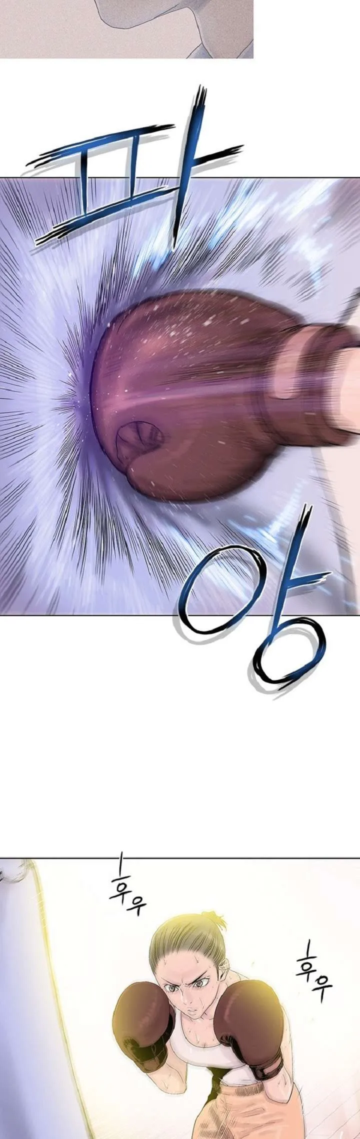 Knuckle Girl Chapter 49 Online - página 2