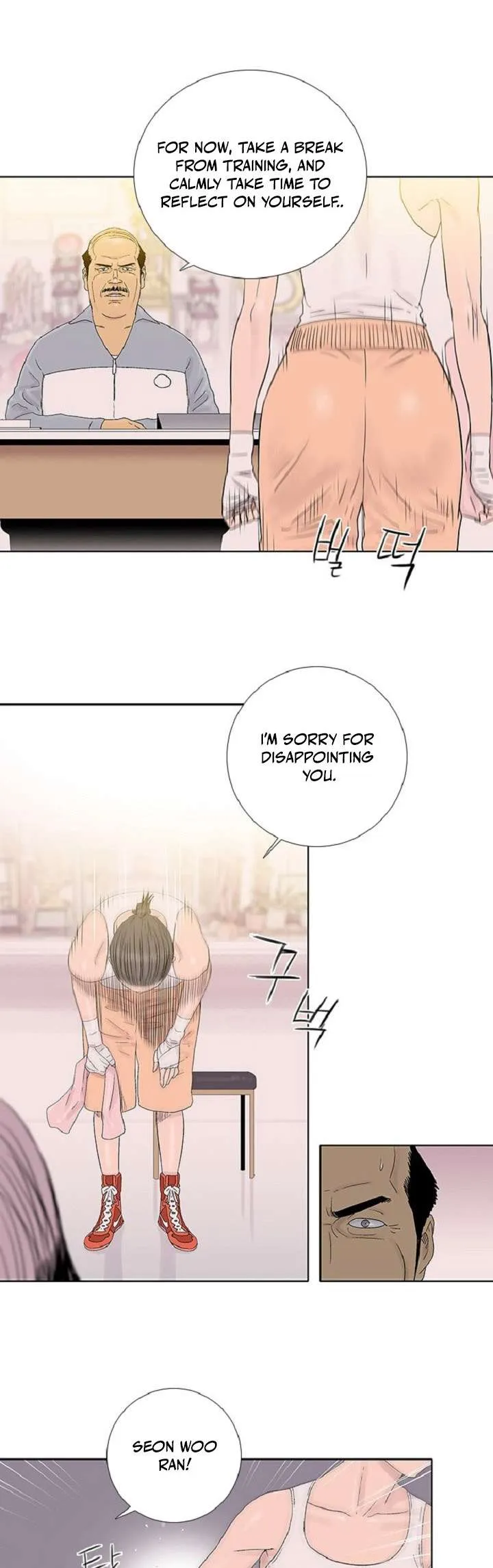 Knuckle Girl Chapter 49 Online - página 9