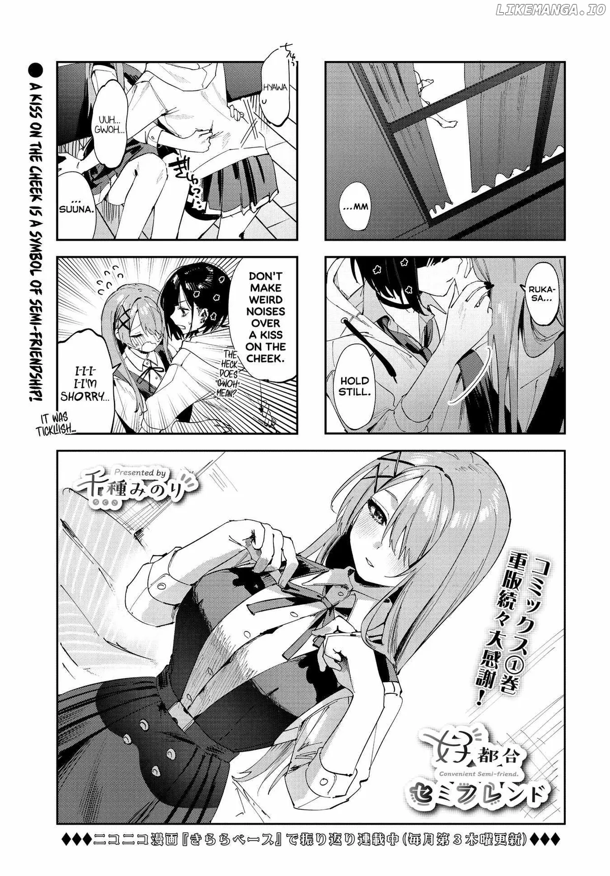 Koutsugou Semi-Friend Chapter 13 Online - página 1