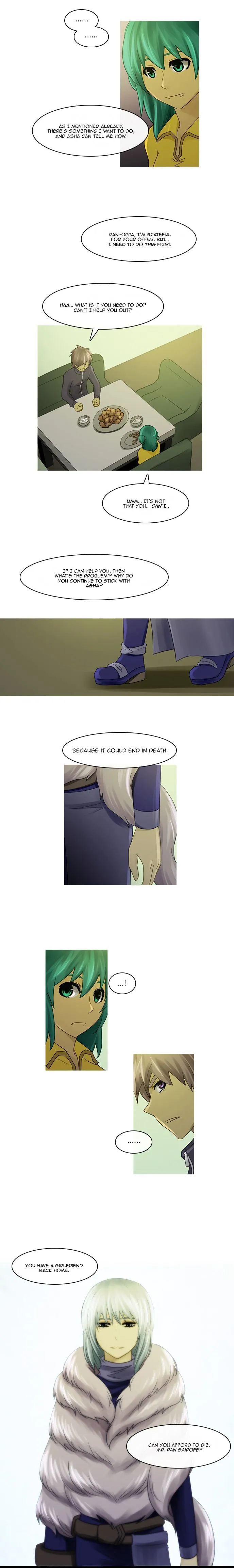 Kubera Chapter 211 Online - página 2