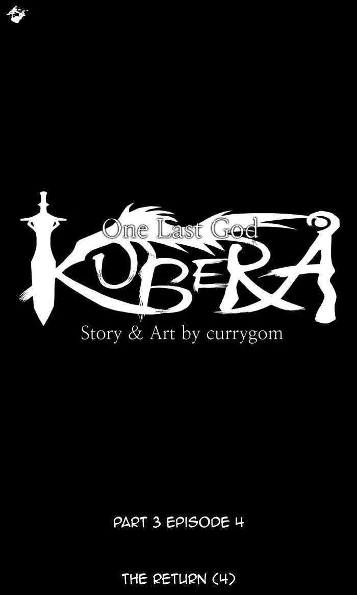 Kubera Chapter 289 Online - página 18