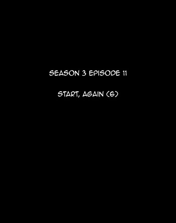 Kubera Chapter 296 Online - página 12