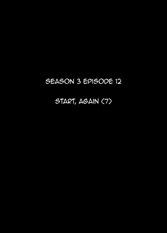 Kubera Chapter 297 Online - página 11