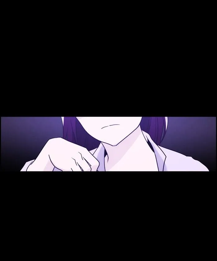 Kubera Chapter 301 Online - página 5