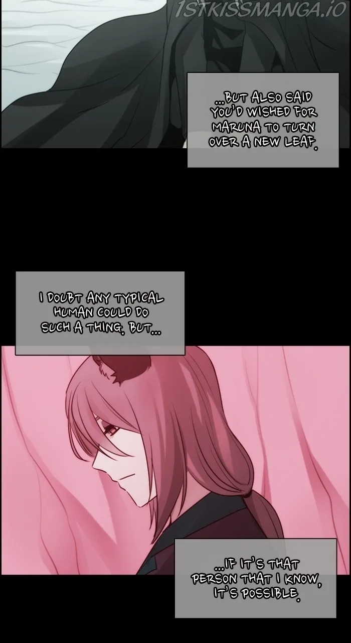 Kubera Chapter 542.5 Online - página 14