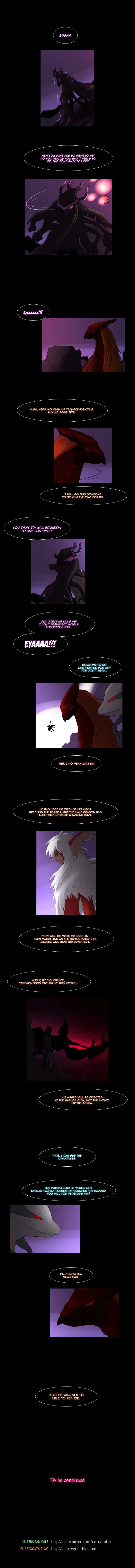 Kubera Chapter 73 Online - página 7