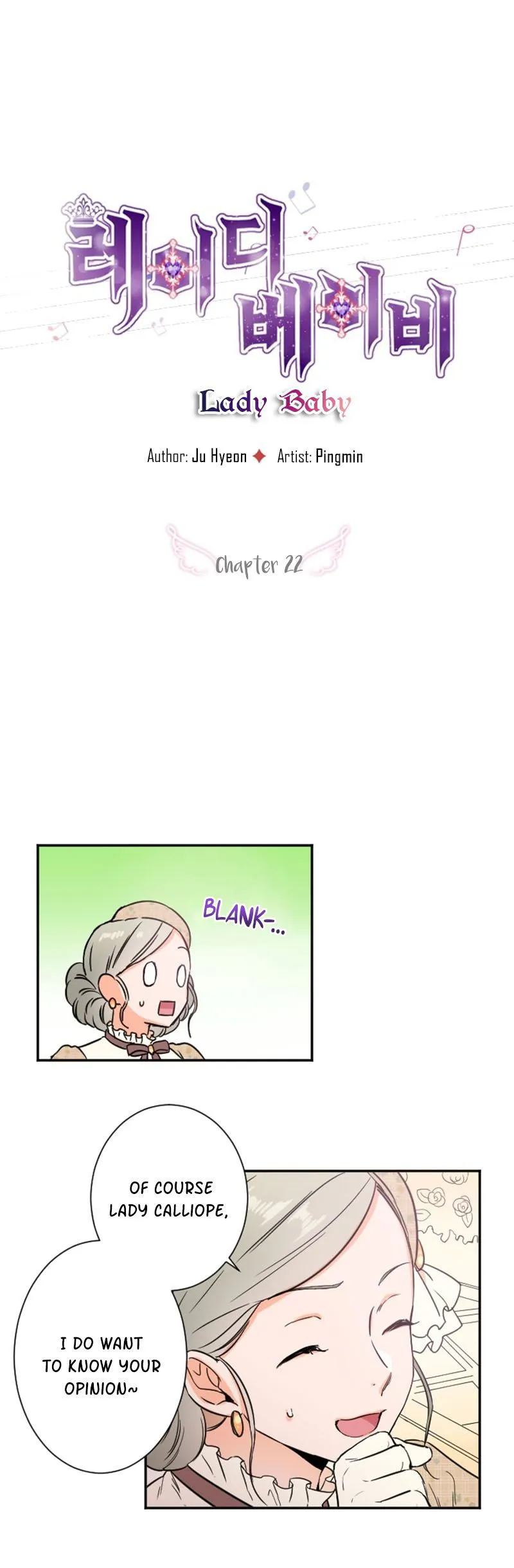Lady Baby Chapter 22 Online - página 2
