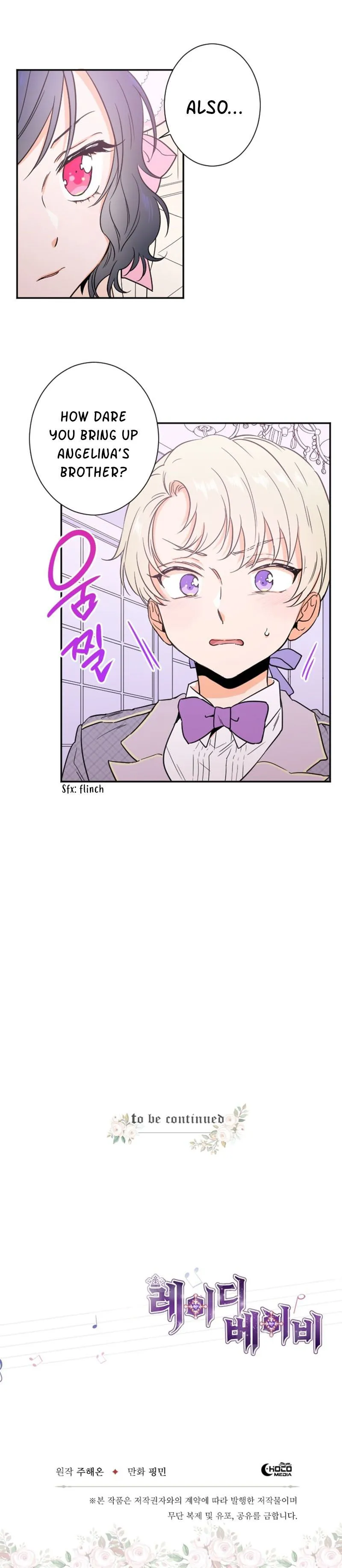 Lady Baby Chapter 23 Online - página 17