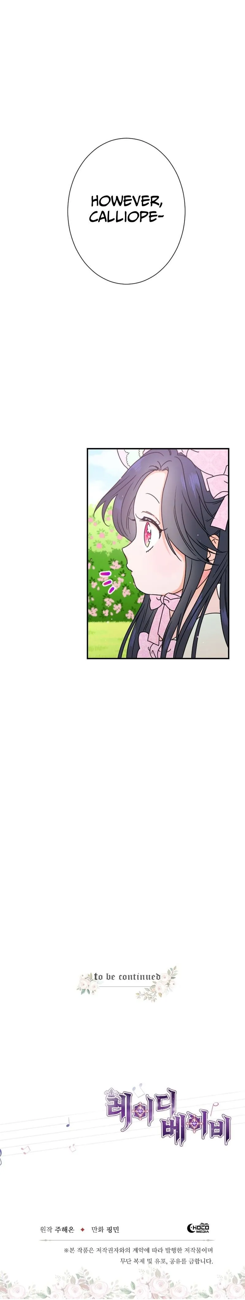 Lady Baby Chapter 40 Online - página 21