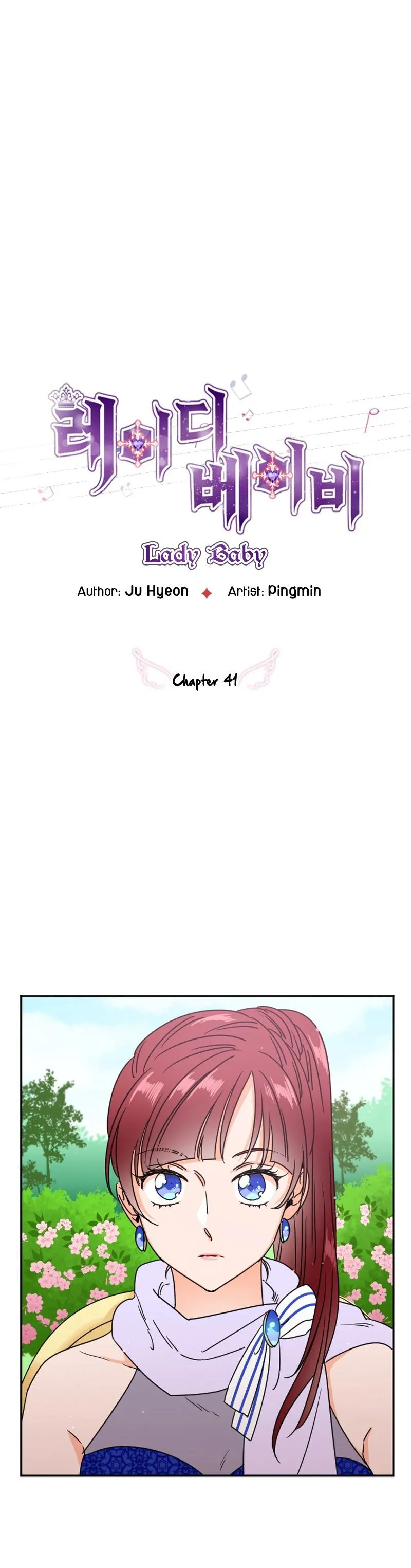 Lady Baby Chapter 41 Online - página 4