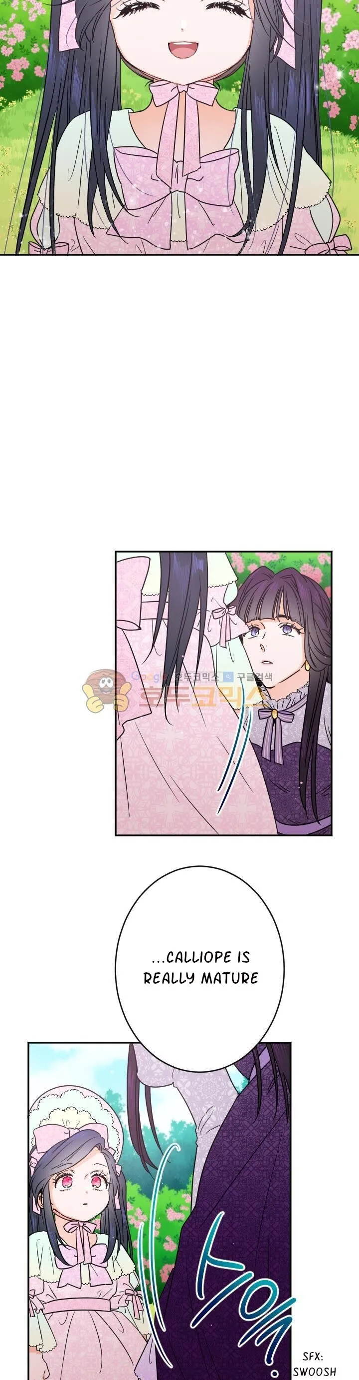 Lady Baby Chapter 44 Online - página 14
