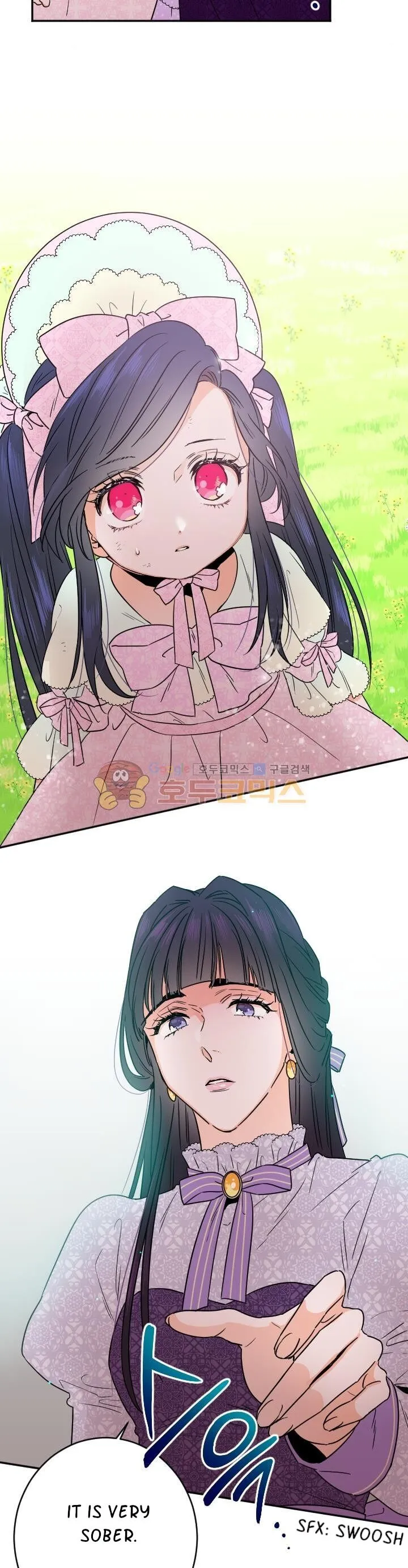 Lady Baby Chapter 44 Online - página 15