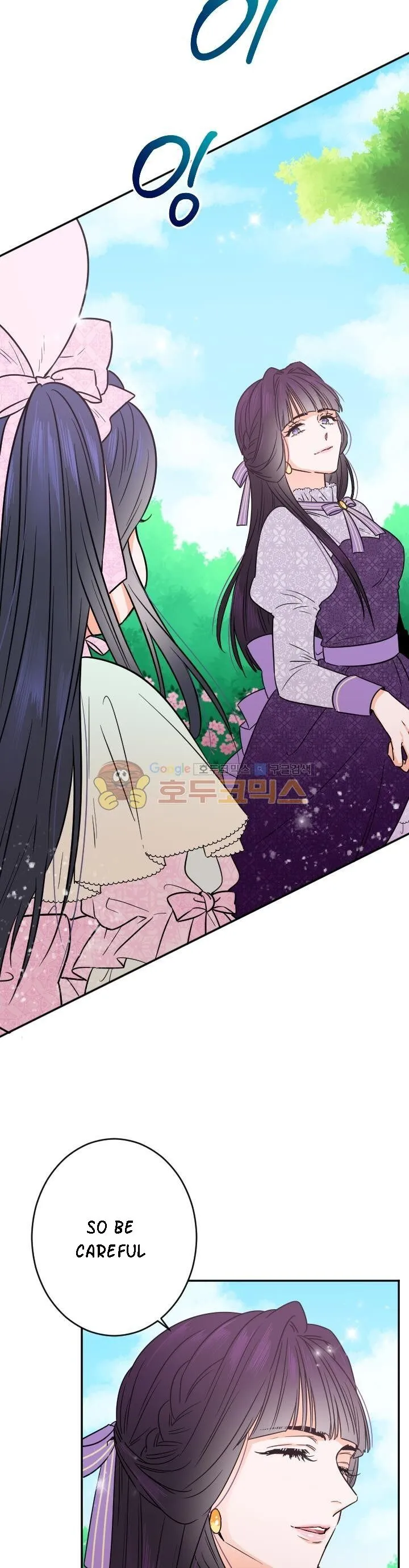 Lady Baby Chapter 44 Online - página 19