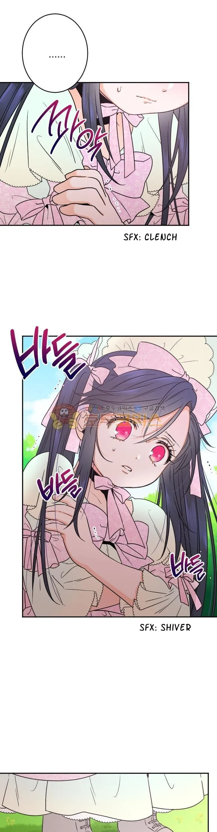 Lady Baby Chapter 44 Online - página 21