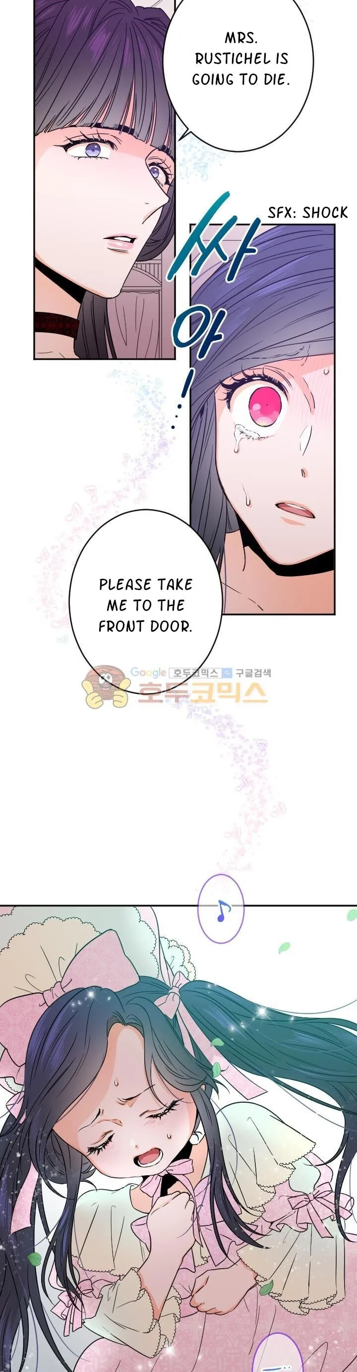 Lady Baby Chapter 44 Online - página 27