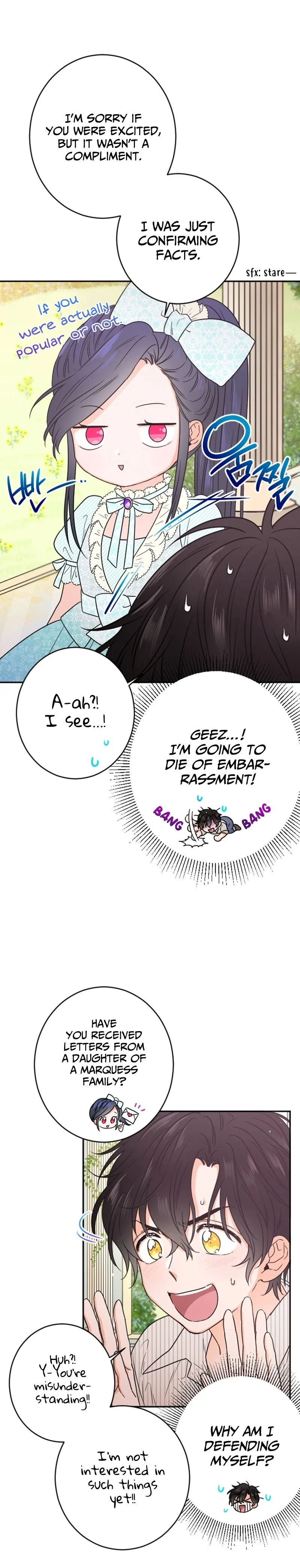Lady Baby Chapter 52 Online - página 17