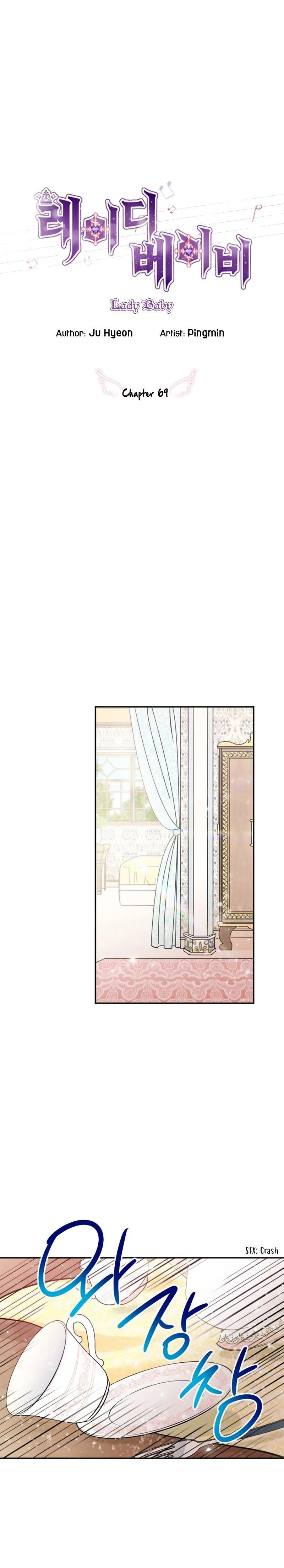 Lady Baby Chapter 69 Online - página 5