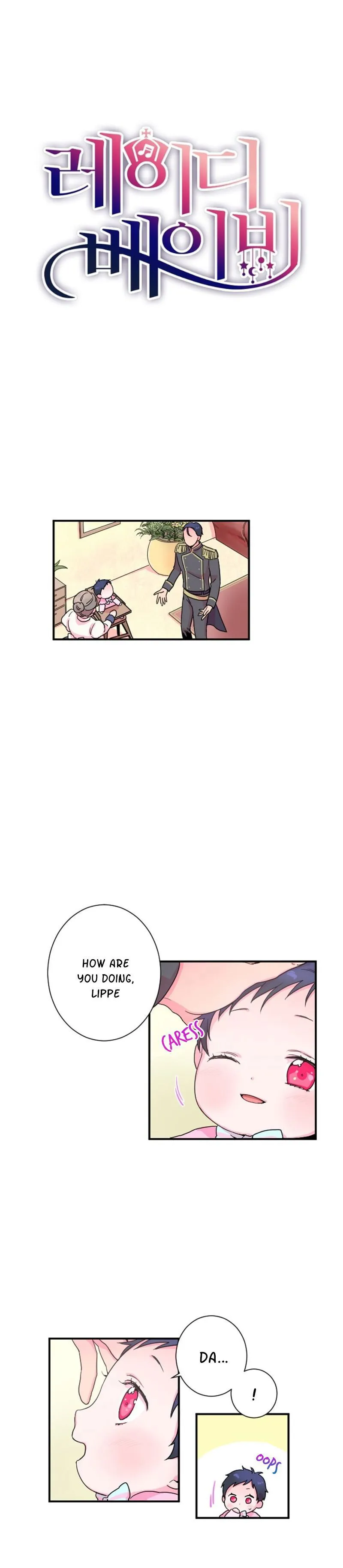 Lady Baby Chapter 8 Online - página 1