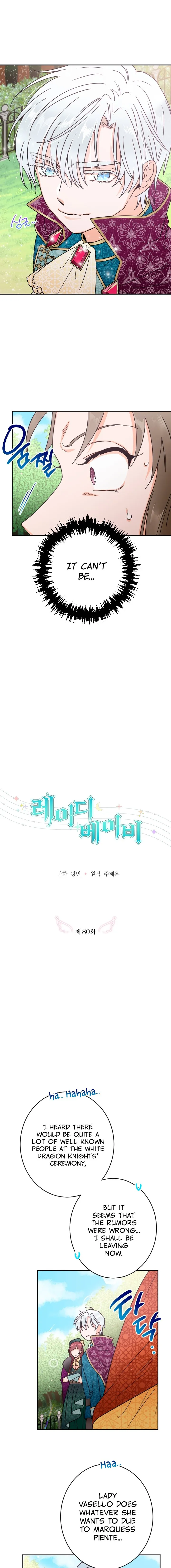 Lady Baby Chapter 80 Online - página 4