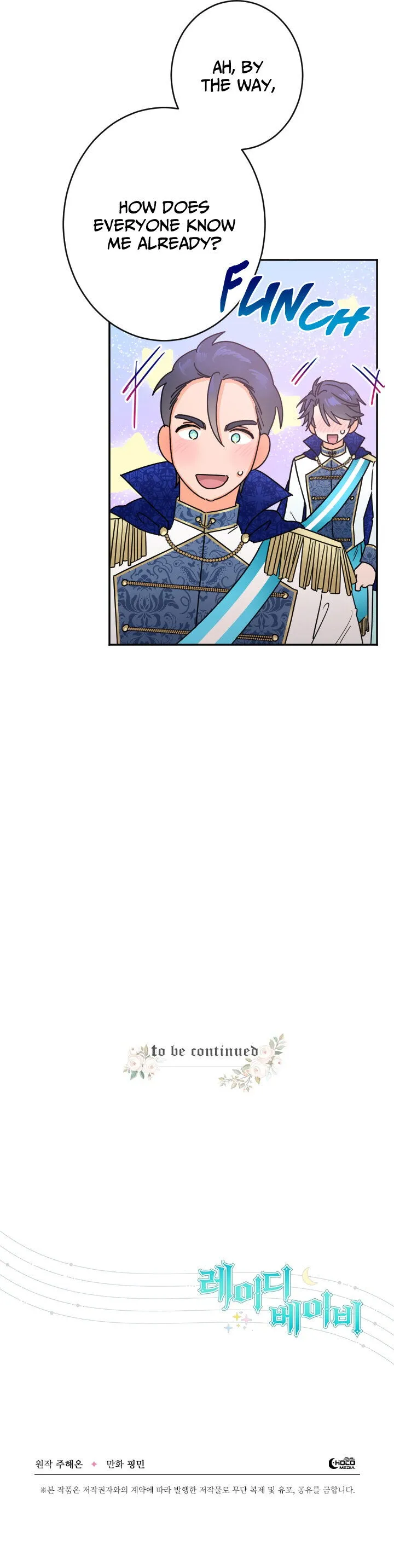 Lady Baby Chapter 82 Online - página 14