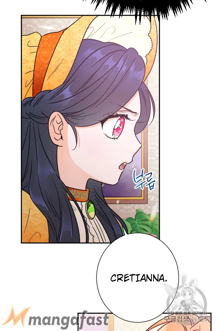 Lady Baby Chapter 89 Online - página 9