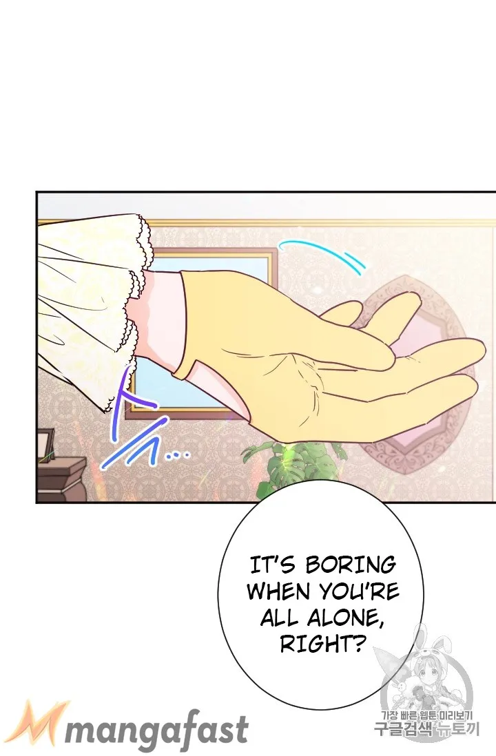 Lady Baby Chapter 89 Online - página 13