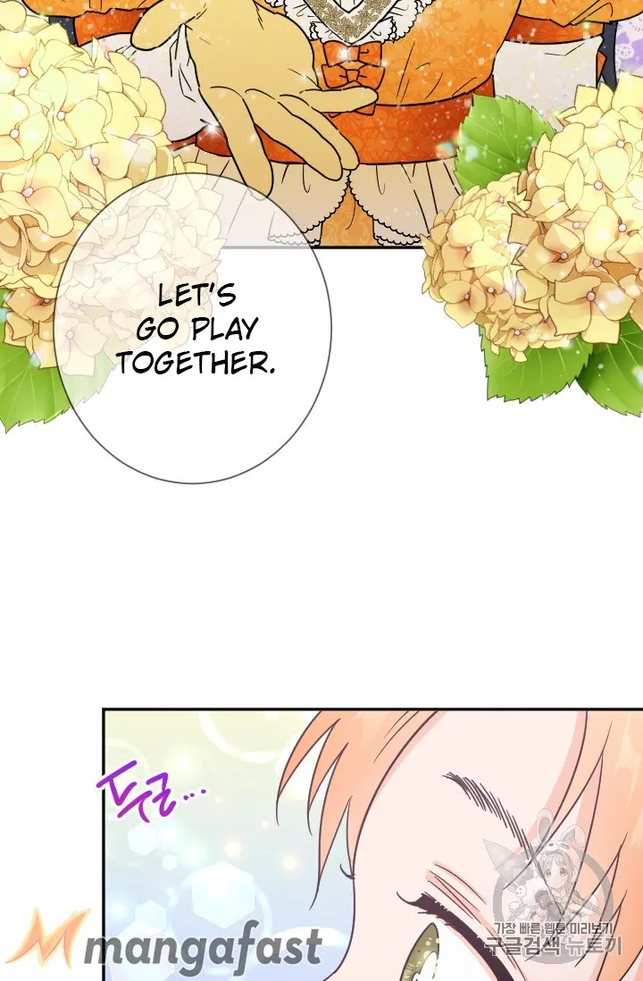 Lady Baby Chapter 89 Online - página 15