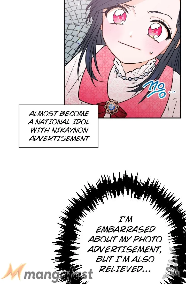 Lady Baby Chapter 89 Online - página 24
