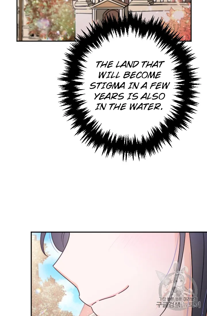 Lady Baby Chapter 89 Online - página 28