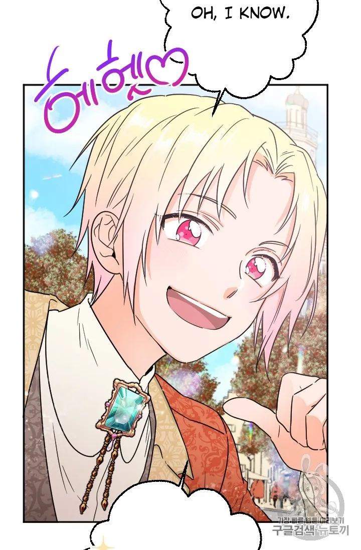 Lady Baby Chapter 89 Online - página 31