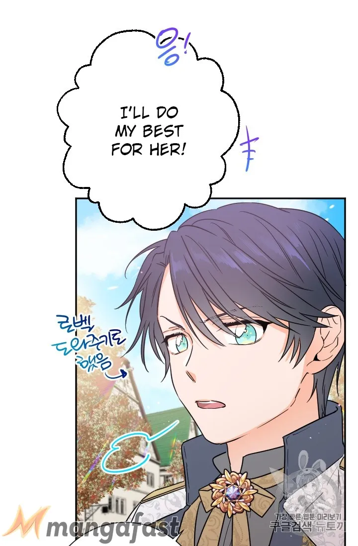 Lady Baby Chapter 89 Online - página 33